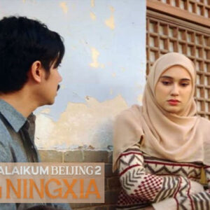 film assalamualaikum beijing 2
