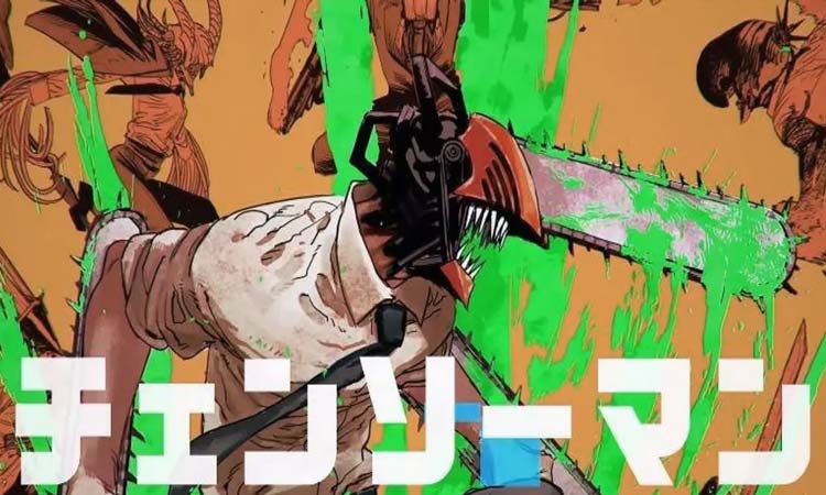 manga chainsaw man
